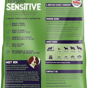 Burgess Supadog Sensitive Lamb & Rice Dog Food 12.5Kg